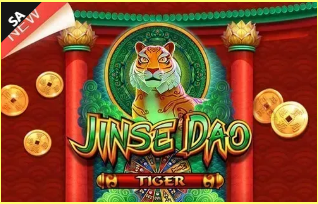 Dragon Tiger