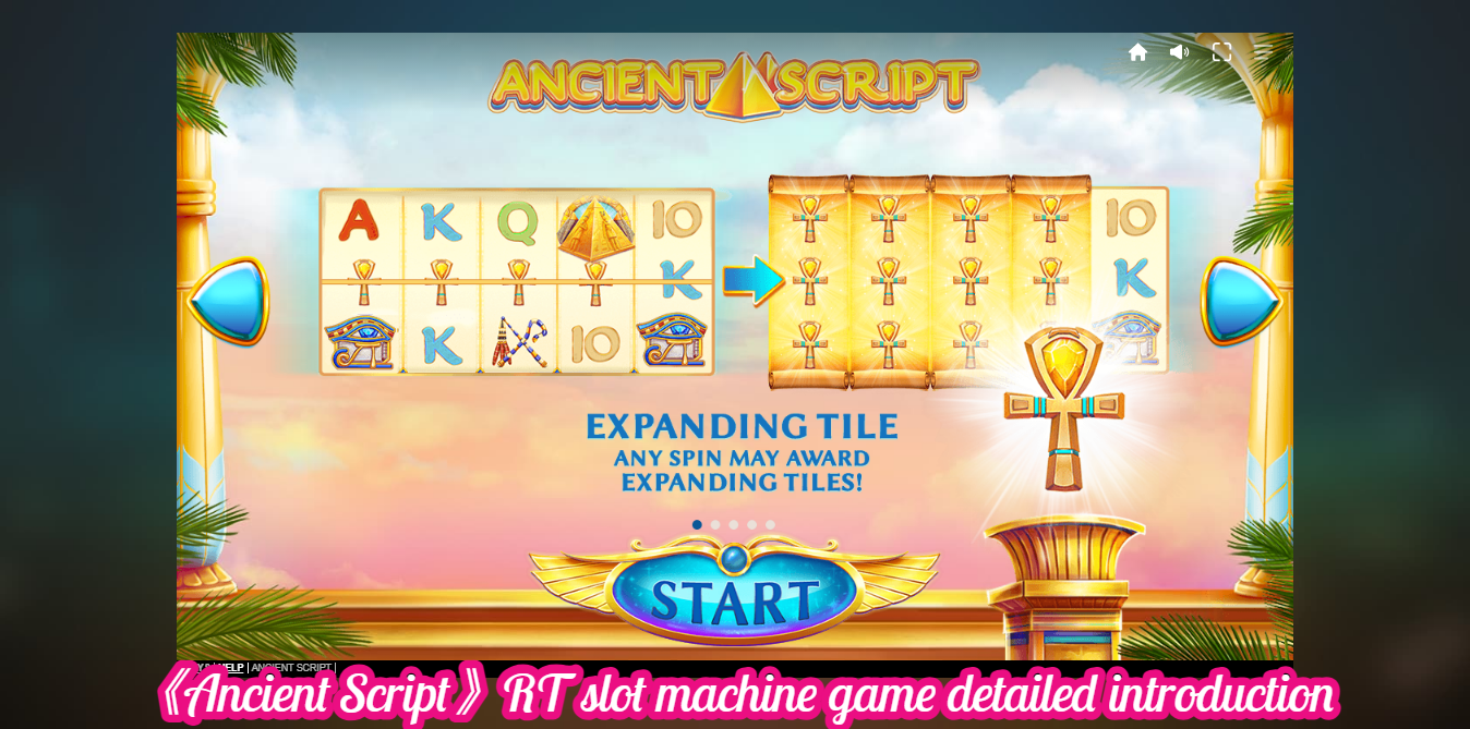 《Ancient Script》RT slot machine game detailed introduction