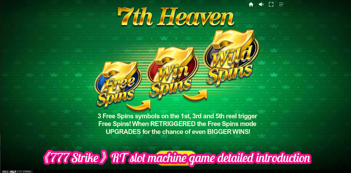 《777 Strike》RT slot machine game detailed introduction