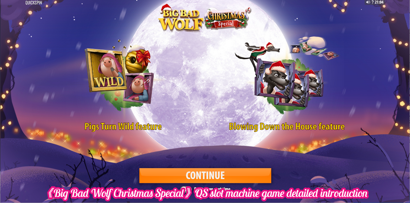 《Big Bad Wolf Christmas Special》QS slot machine game detailed introduction