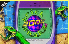 《Brick Snake 2000》NLC slot machine game detailed introduction