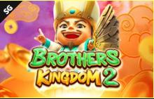 《Brothers Kingdom 2》SG slot machine game detailed introduction