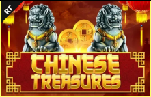 《Chinese Treasures》RT slot machine game detailed introduction