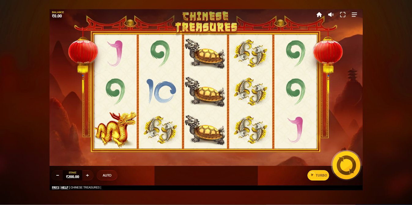 《Chinese Treasures》RT slot machine game detailed introduction