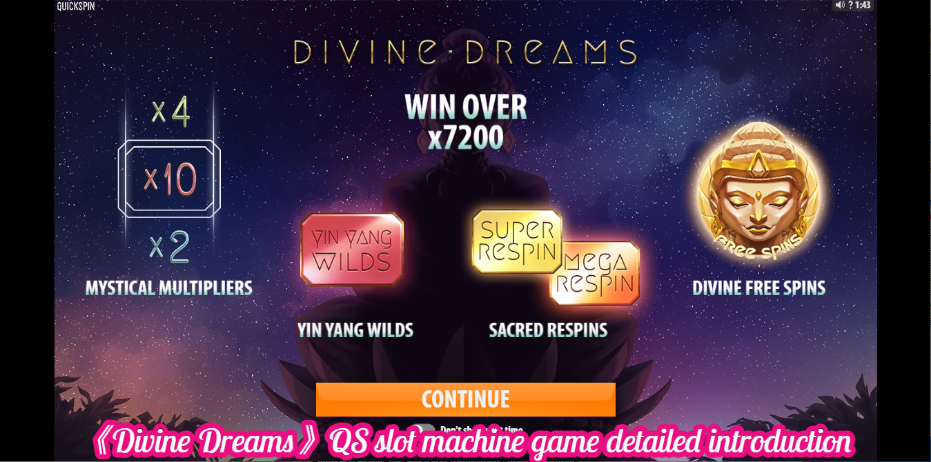 《Divine Dreams》QS slot machine game detailed introduction
