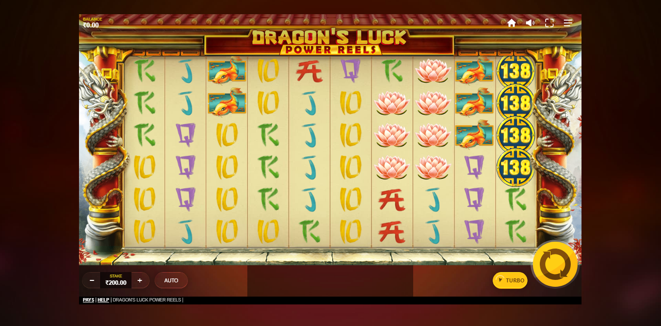 《Dragon's Luck Power Reels》RT slot machine game detailed introduction