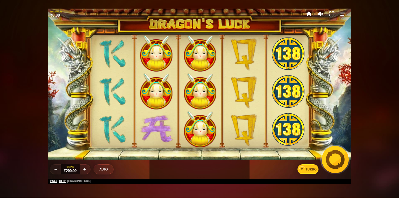 《Dragon's Luck》RT slot machine game detailed introduction