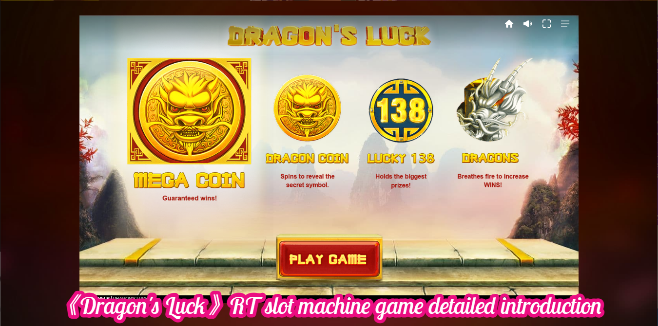 《Dragon's Luck》RT slot machine game detailed introduction