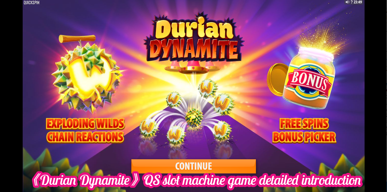 《Durian Dynamite》QS slot machine game detailed introduction