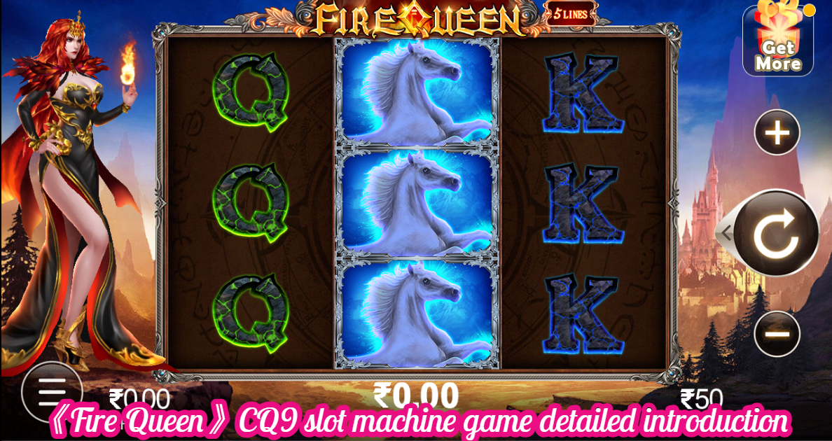 《Fire Queen》CQ9 slot machine game detailed introduction