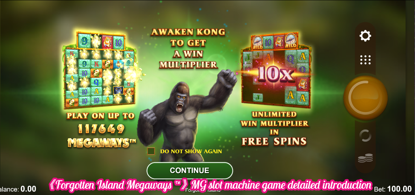 《Forgotten Island Megaways ™》MG slot machine game detailed introduction