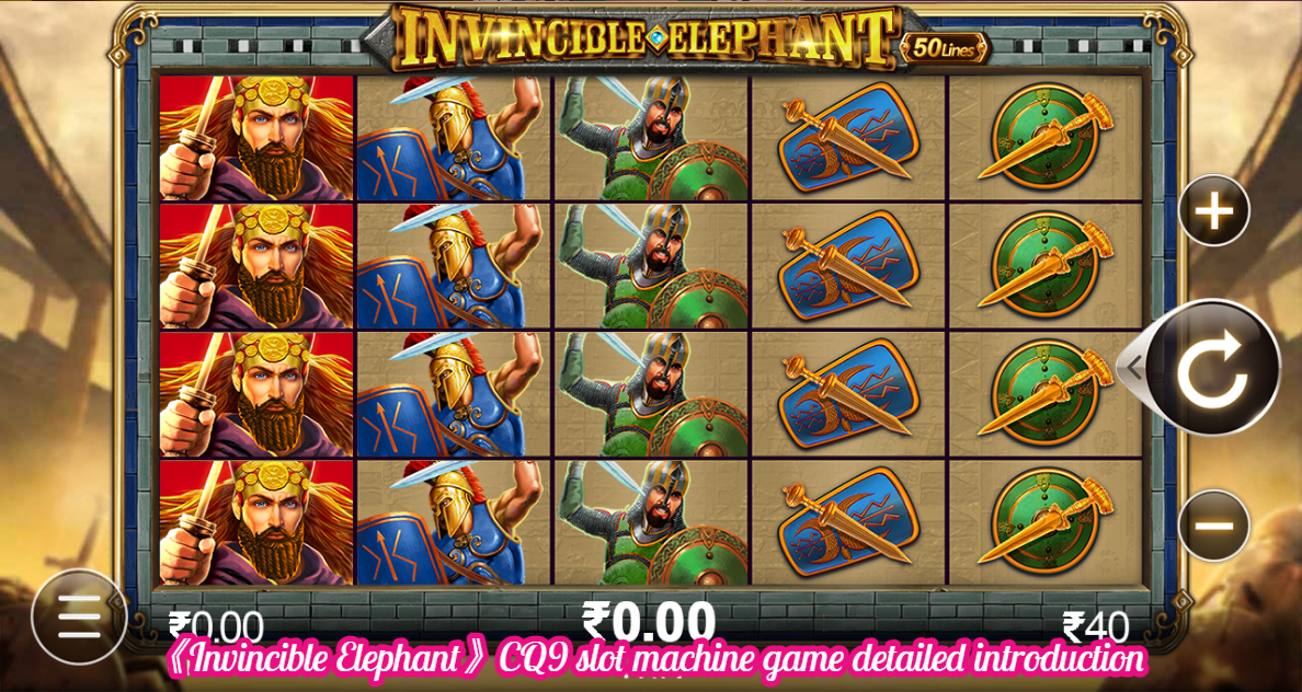 《Invincible Elephant》CQ9 slot machine game detailed introduction