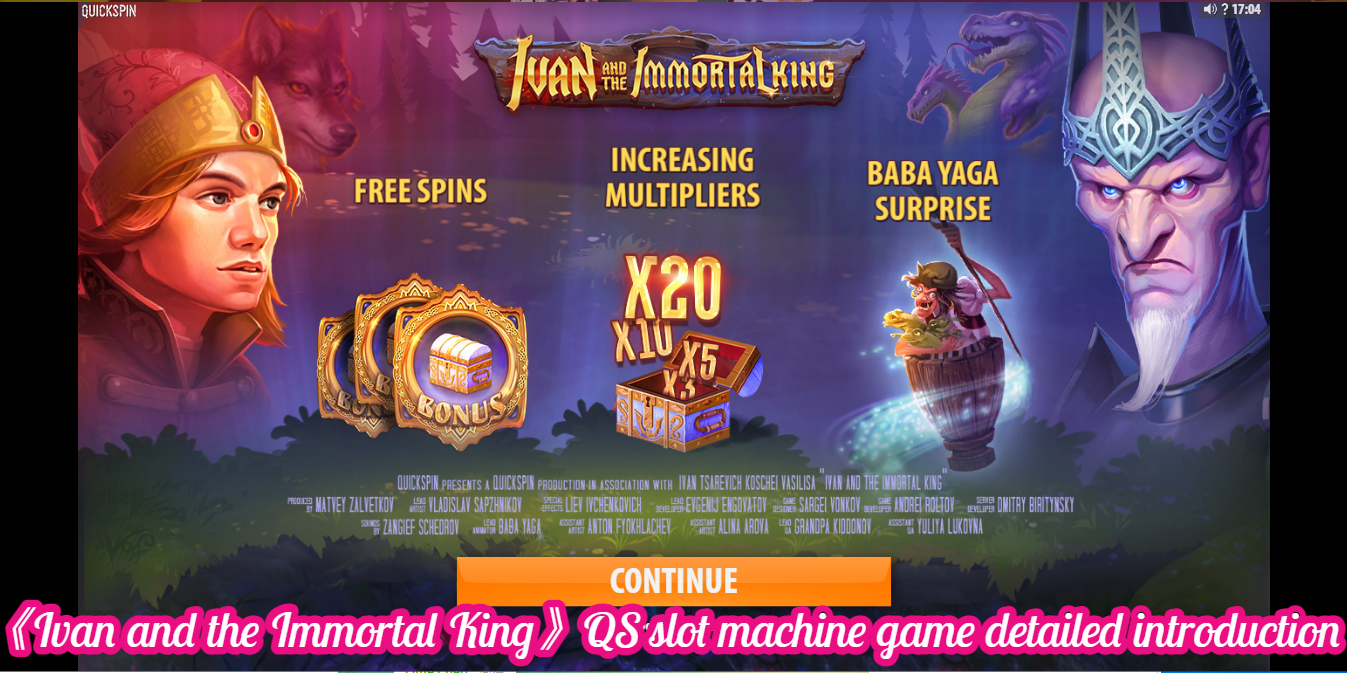 《Ivan and the Immortal King》QS slot machine game detailed introduction