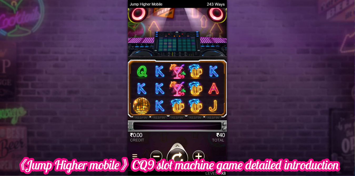 《Jump Higher mobile》CQ9 slot machine game detailed introduction