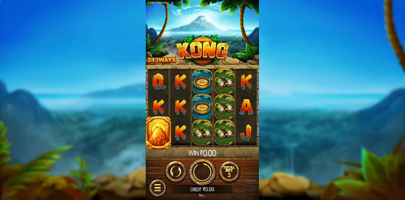《Kong》JBD slot machine game detailed introduction