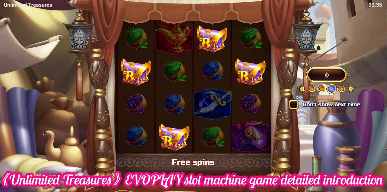 《Unlimited Treasures》EVOPLAY slot machine game detailed introduction