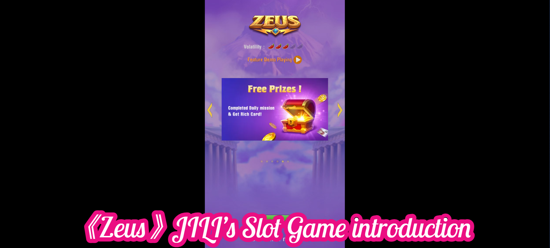 《Zeus》JILI’s Slot Game introduction