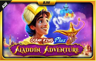 Aladdin Adventure