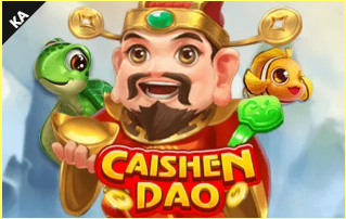 Cai Shen Dao