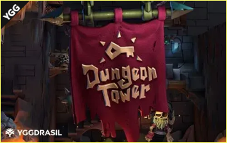 Dungeon Tower