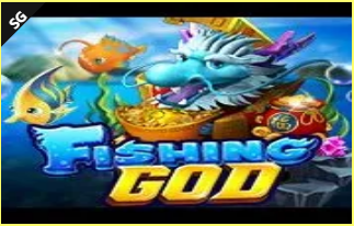 Fishing God
