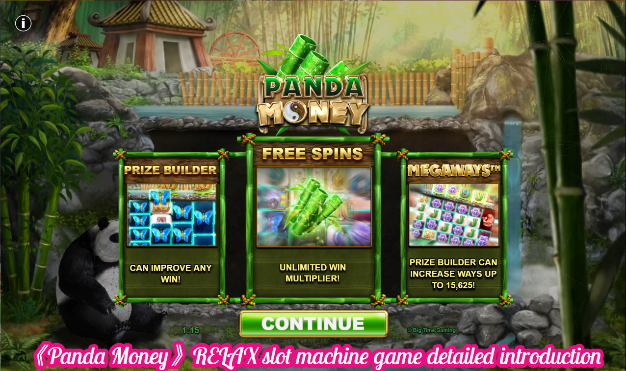 《Panda Money》RELAX slot machine game detailed introduction
