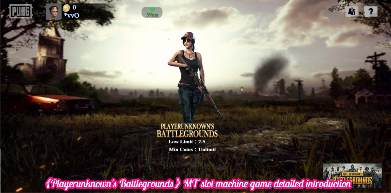 《Playerunknown's Battlegrounds》MT slot machine game detailed introduction