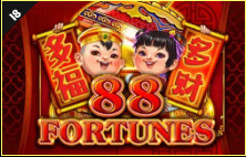 《88 Fortunes》I8 slot machine game detailed introduction