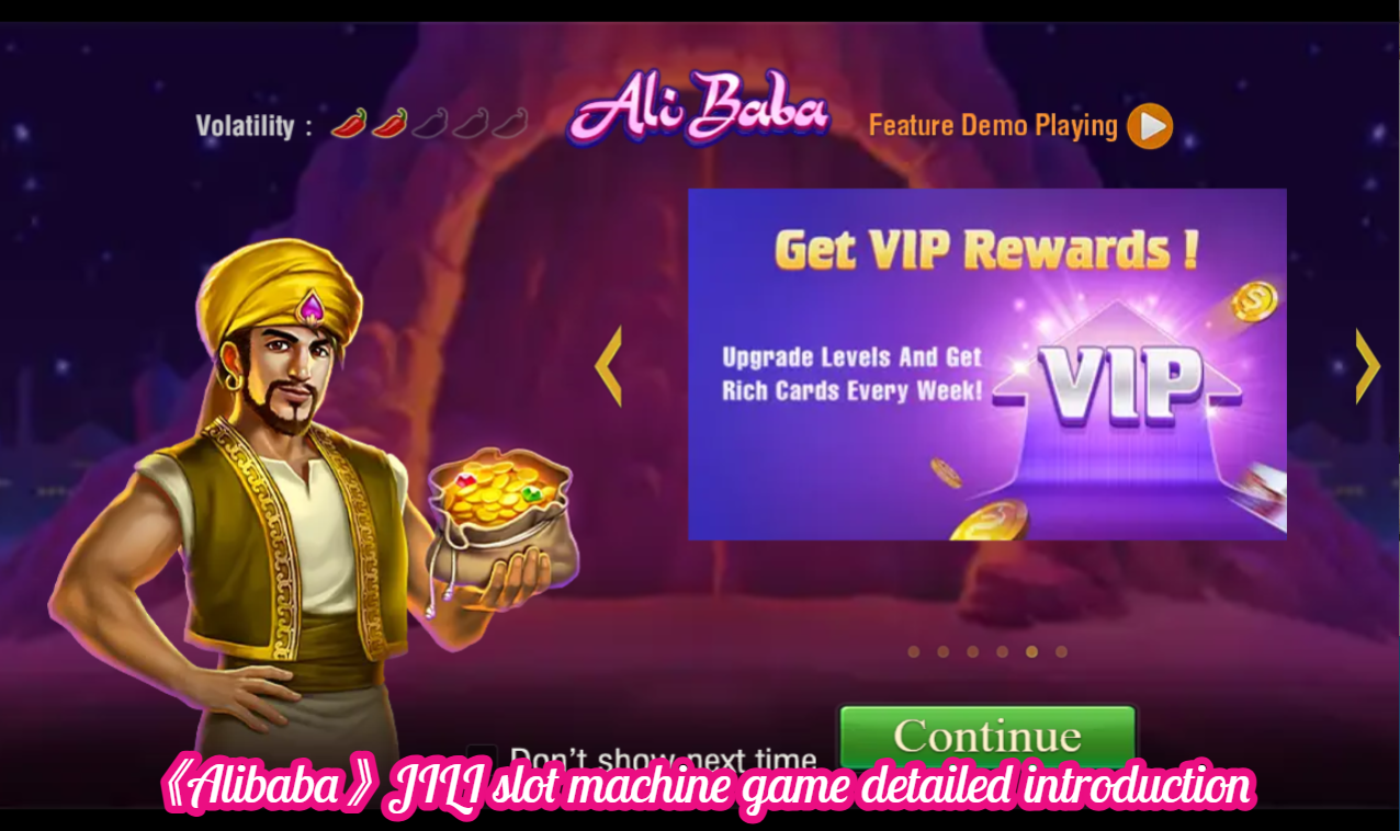 《Alibaba》JILI slot machine game detailed introduction