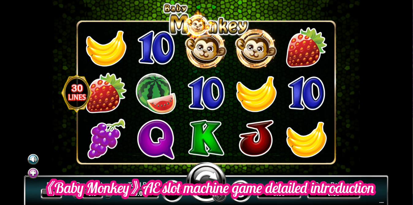《Baby Monkey》AE slot machine game detailed introduction