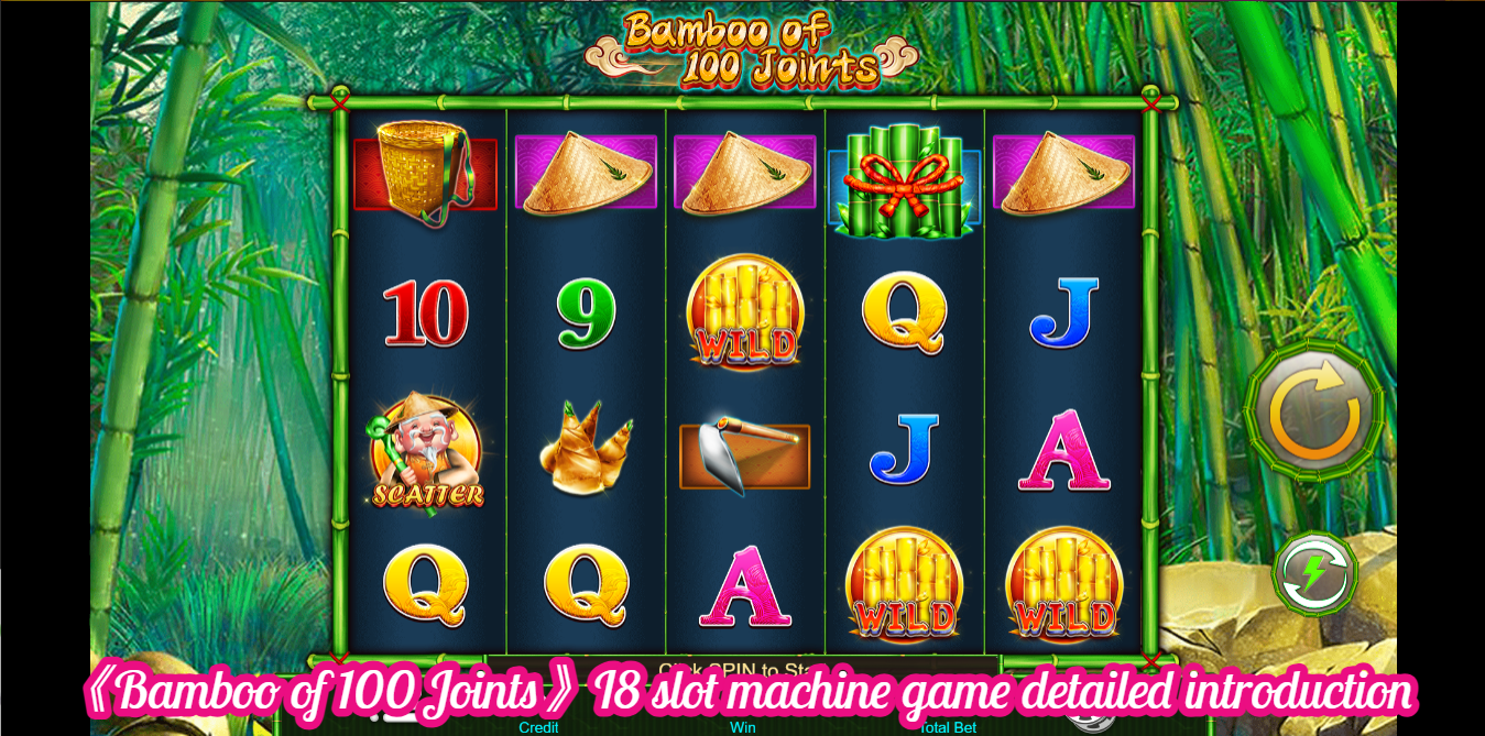 《Bamboo of 100 Joints》I8 slot machine game detailed introduction