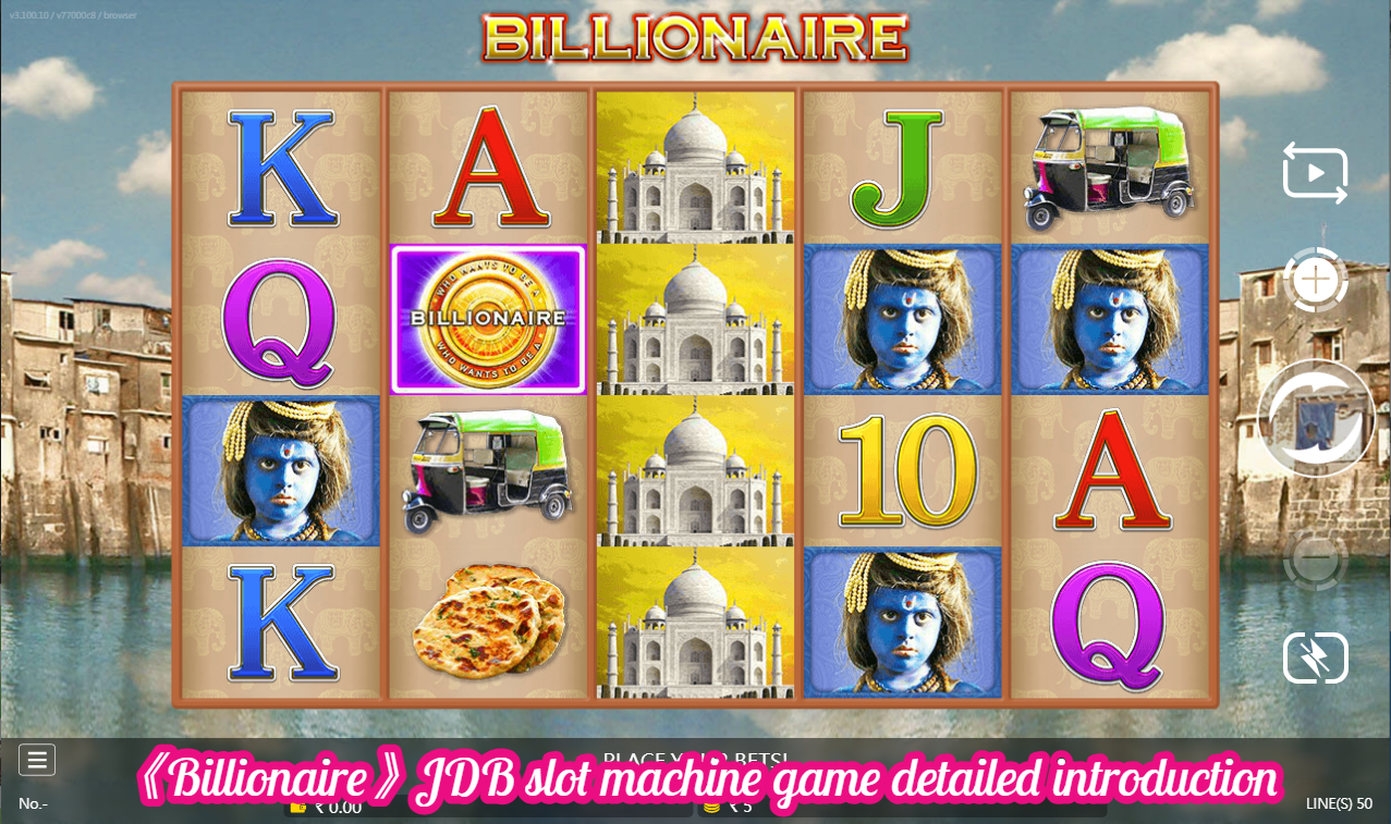 《Billionaire》JDB slot machine game detailed introduction