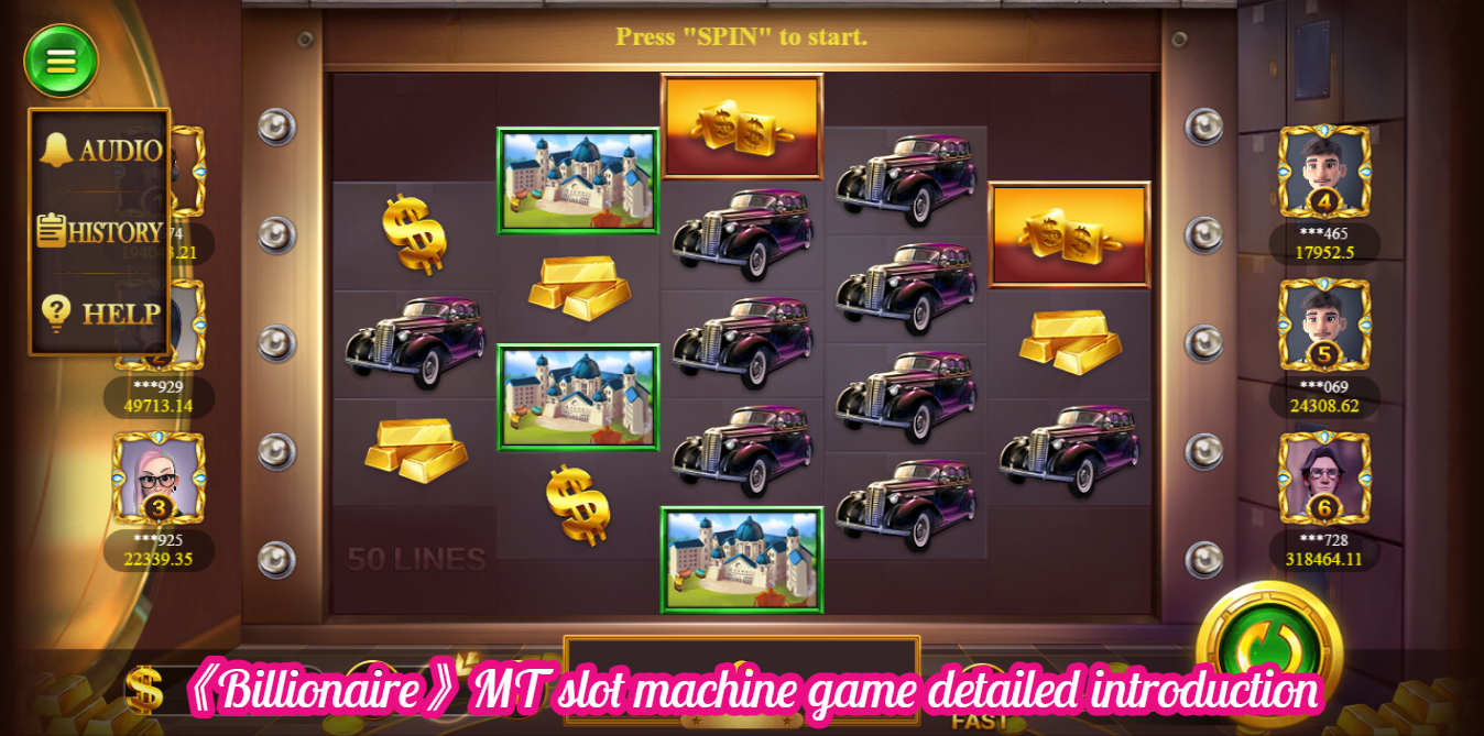 《Billionaire》MT slot machine game detailed introduction