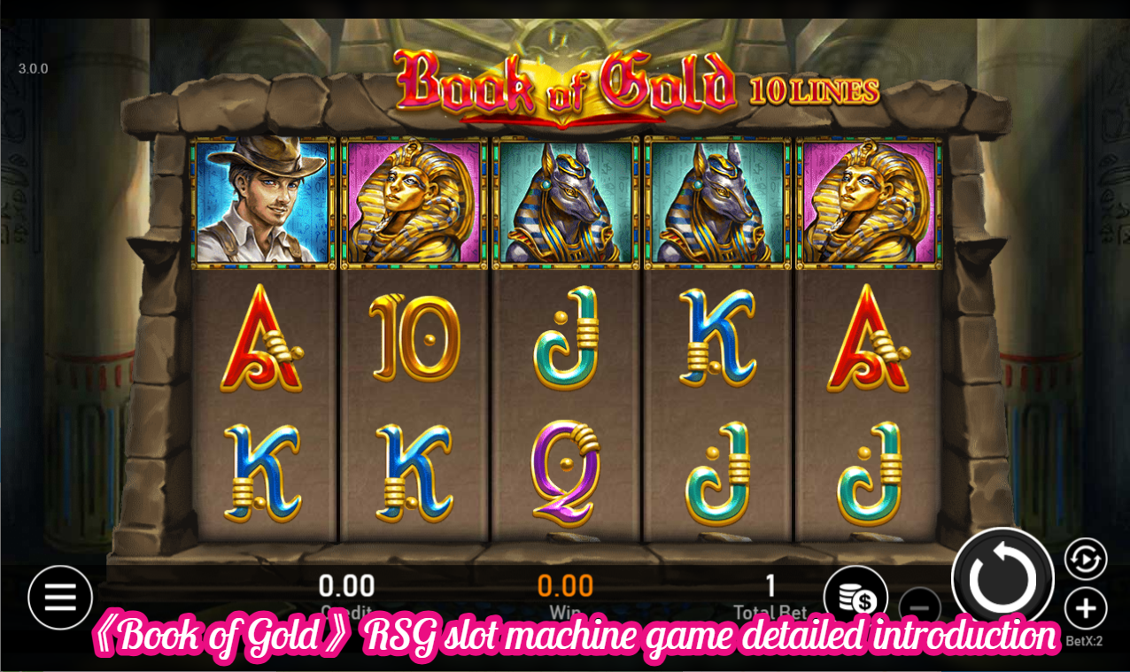 《Book of Gold》RSG slot machine game detailed introduction