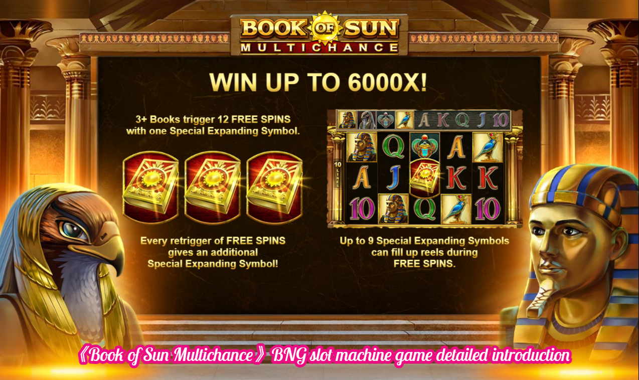 《Book of Sun Multichance》BNG slot machine game detailed introduction