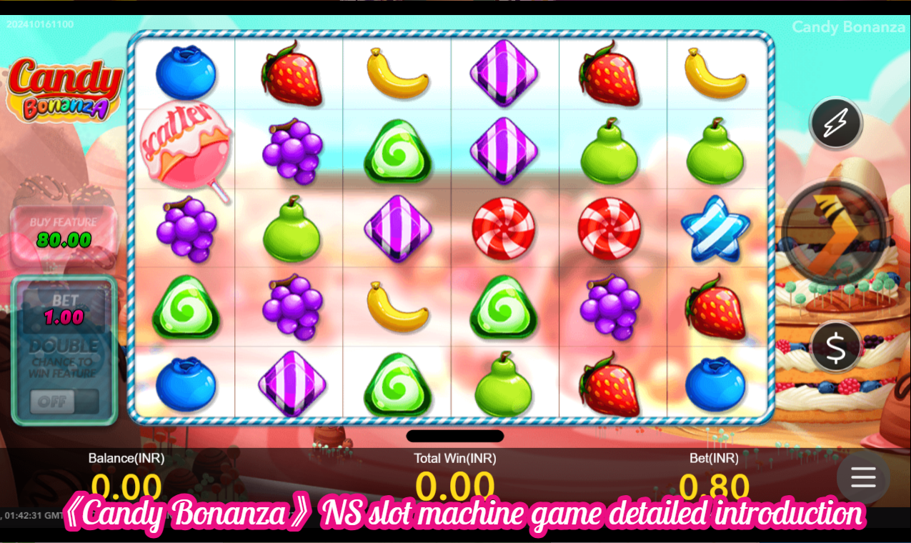 《Candy Bonanza》NS slot machine game detailed introduction