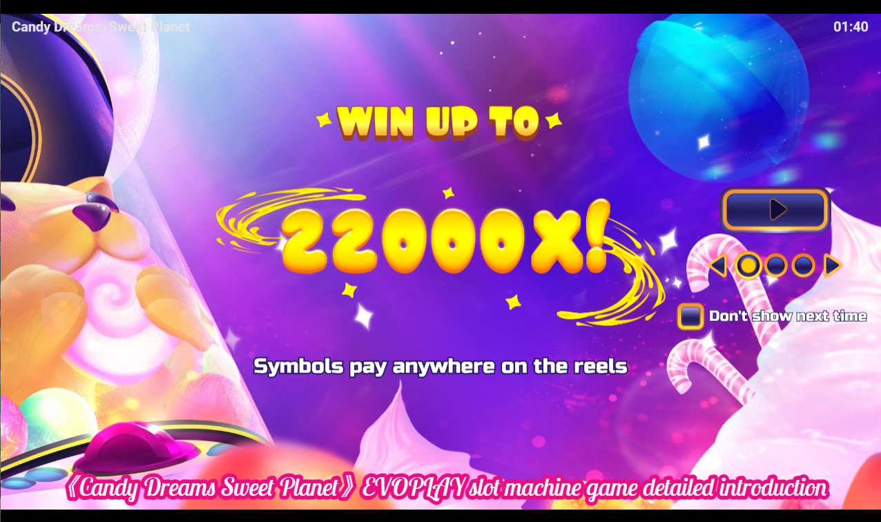 《Candy Dreams Sweet Planet》EVOPLAY slot machine game detailed introduction
