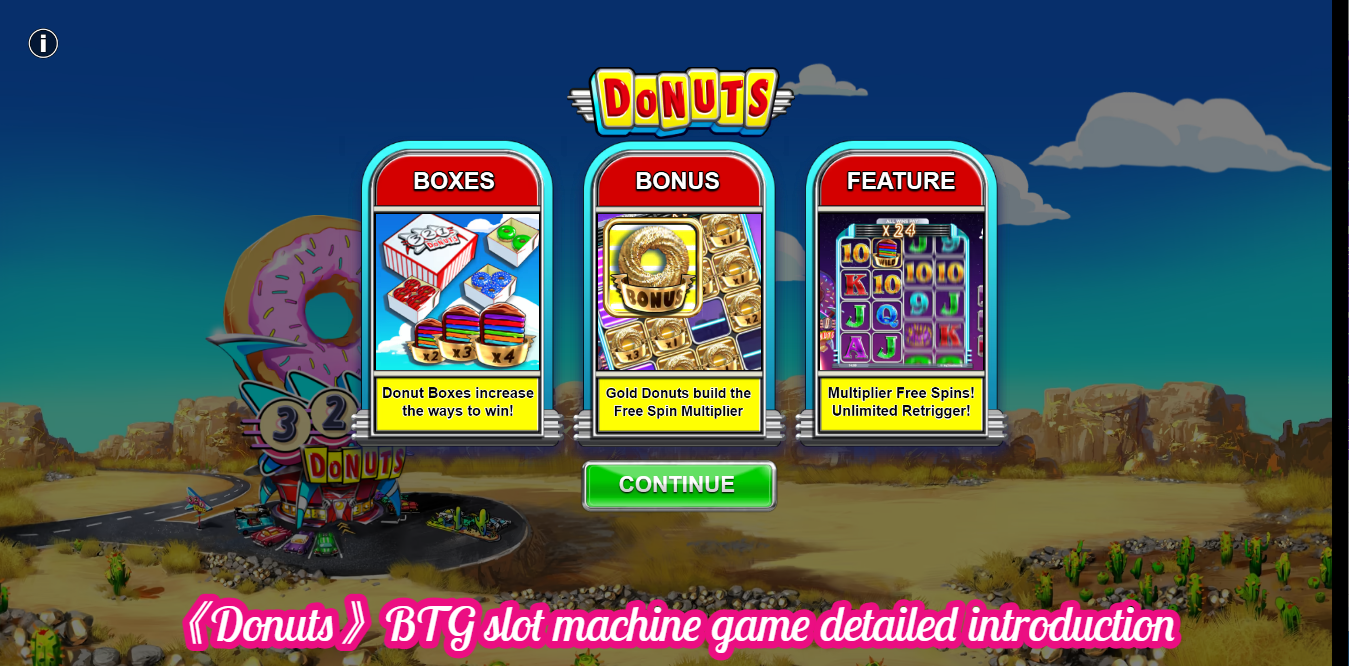 《Donuts》BTG slot machine game detailed introduction