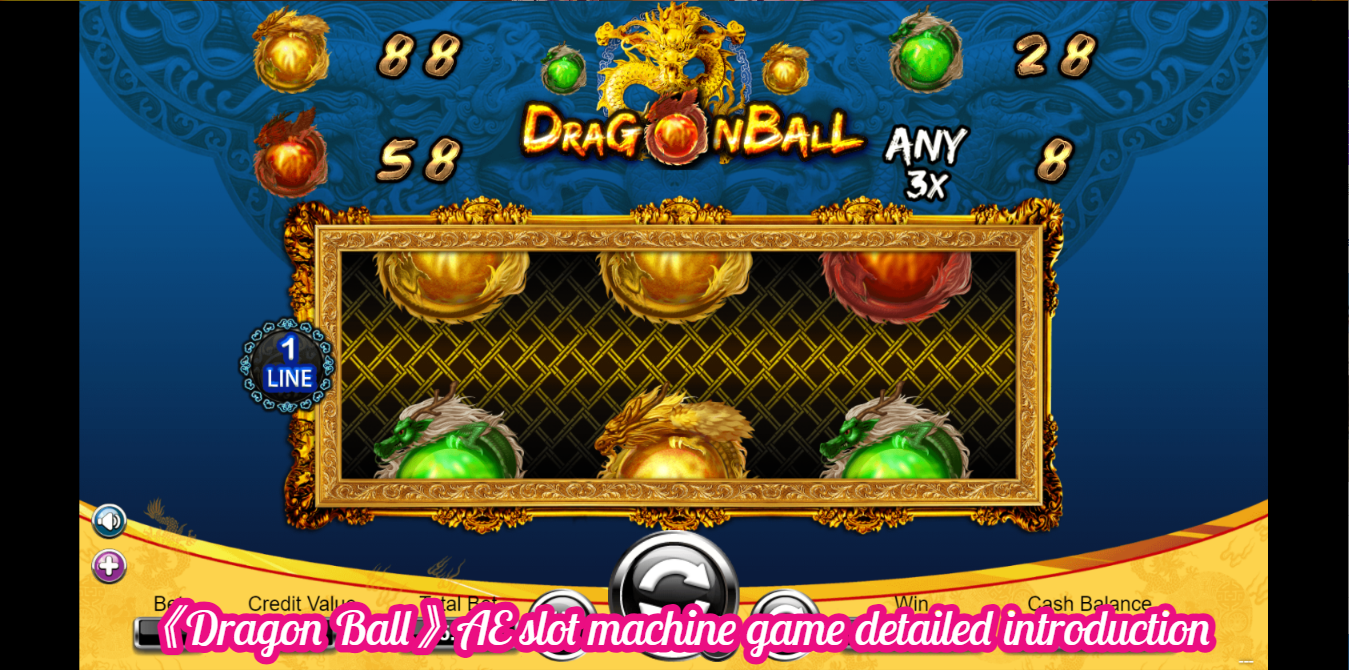 《Dragon Ball》AE slot machine game detailed introduction