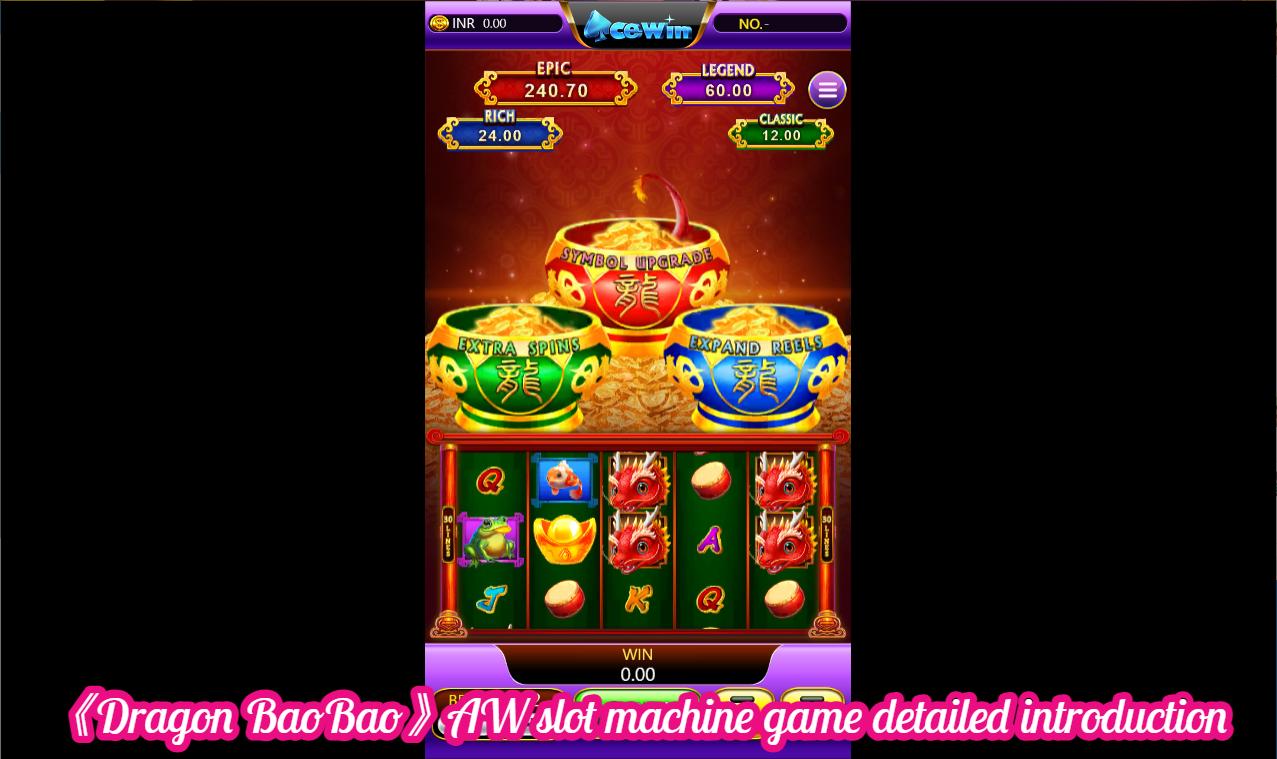 《Dragon BaoBao》AW slot machine game detailed introduction