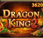 《Dragon King 2》RSG slot machine game detailed introduction