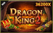 《Dragon King 2》RSG slot machine game detailed introduction