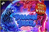 《Dragon Tiger Luck》PG slot machine game detailed introduction