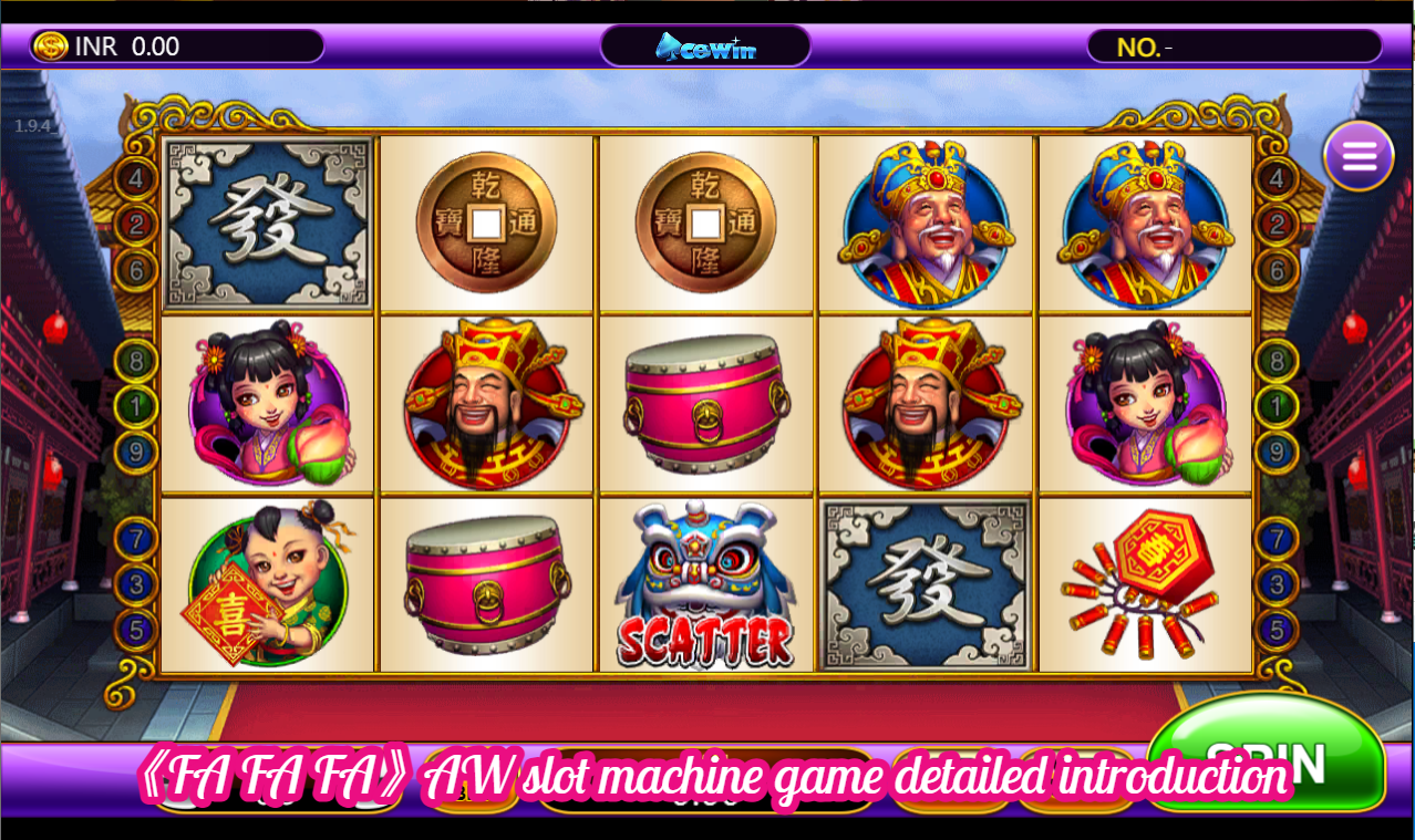 《FA FA FA》AW slot machine game detailed introduction