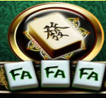 《FaFaFa》AE slot machine game detailed introduction