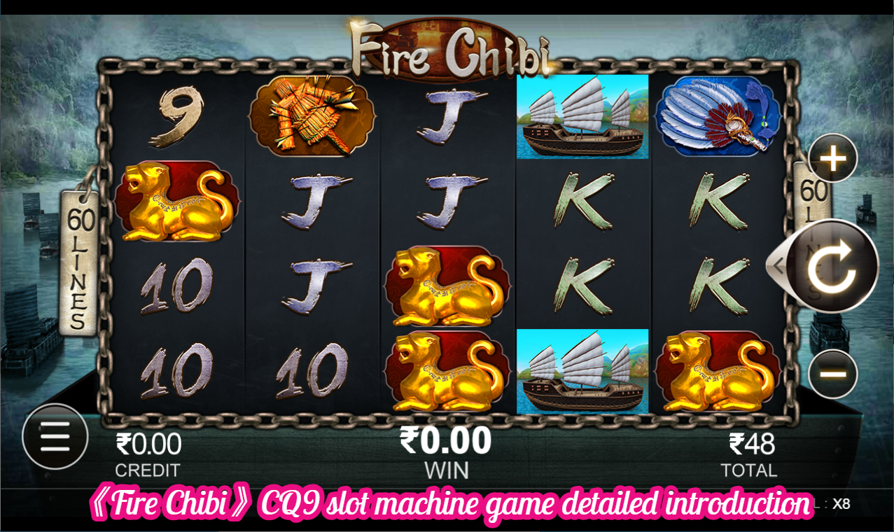 《Fire Chibi》CQ9 slot machine game detailed introduction