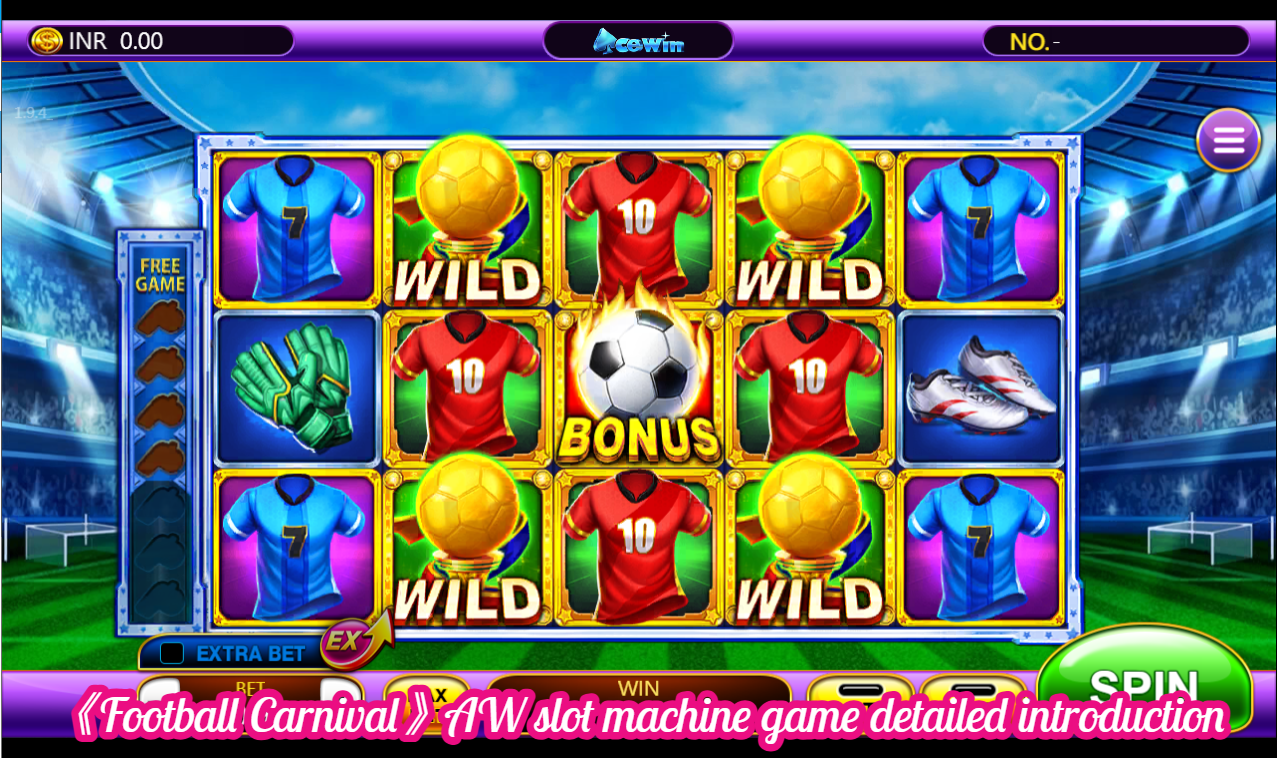 《Football Carnival》AW slot machine game detailed introduction