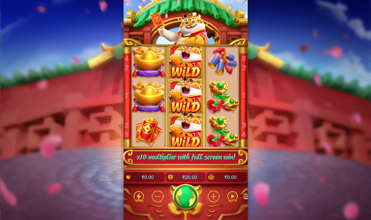《Fortune Tiger》PG slot machine game detailed introduction