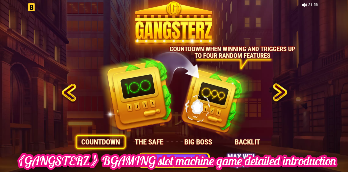 《GANGSTERZ》BGAMING slot machine game detailed introduction