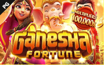 《Ganesha Fortune》PG slot machine game detailed introduction
